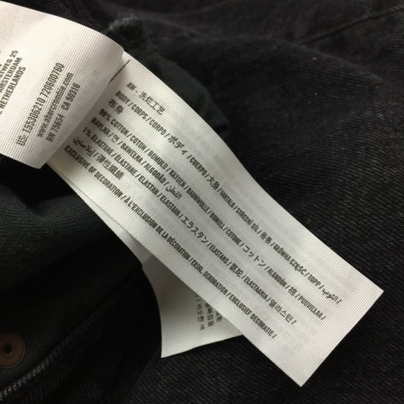 Abercrombie & Fitch Jeans 28/6R Womans 90s Straight Ultra High-Rise Black Denim - Picture 9 of 16